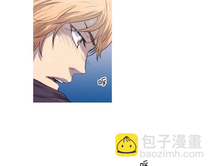 第31话 羞耻的睡衣105
