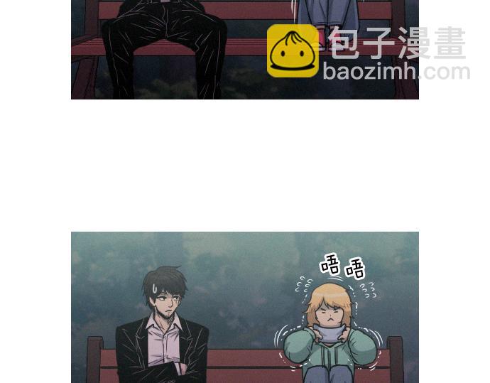 第31话 羞耻的睡衣13
