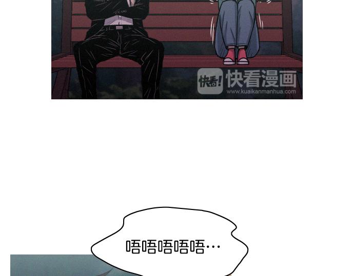 第31话 羞耻的睡衣15