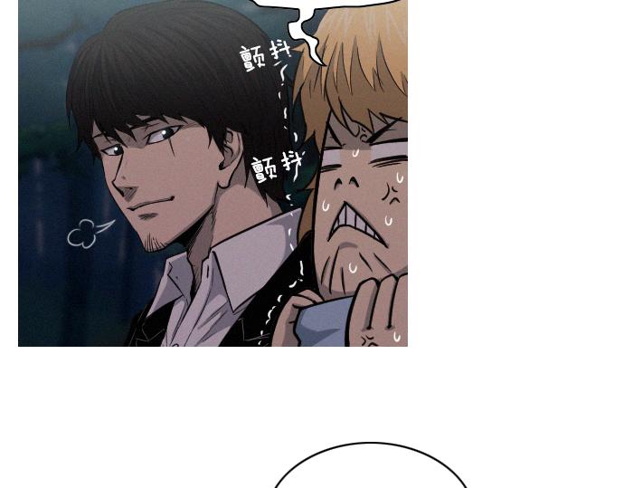 第31话 羞耻的睡衣16