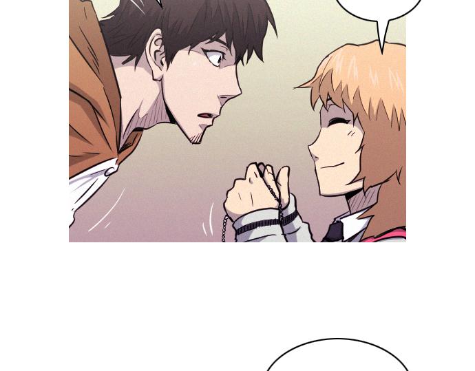 第31话 羞耻的睡衣42