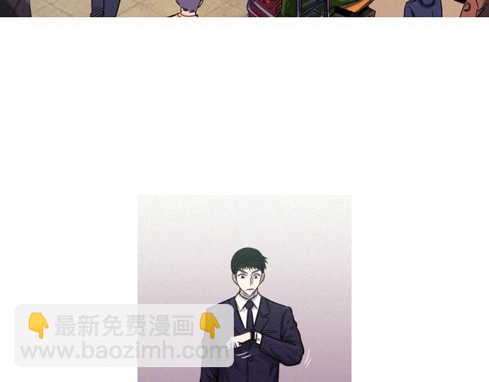 第31话 羞耻的睡衣71