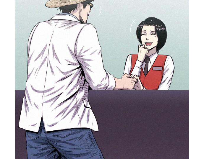 第31话 羞耻的睡衣75