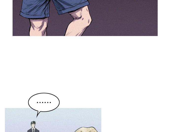 第31话 羞耻的睡衣76