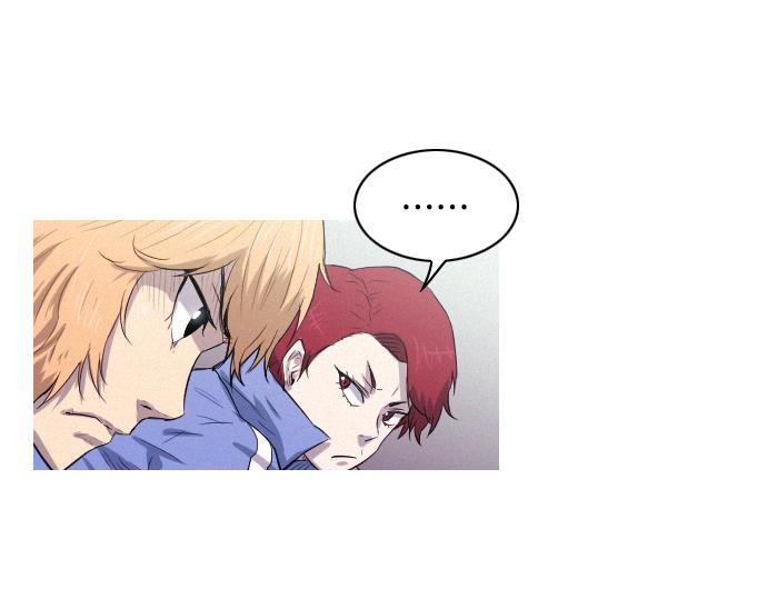 第31话 羞耻的睡衣85