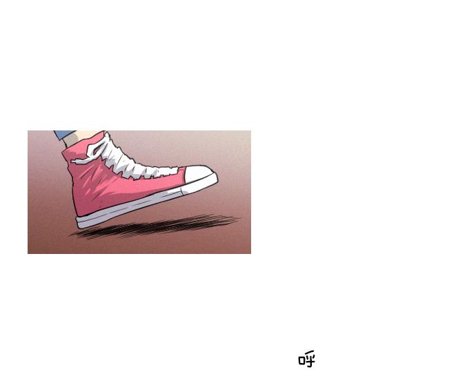 第31话 羞耻的睡衣98