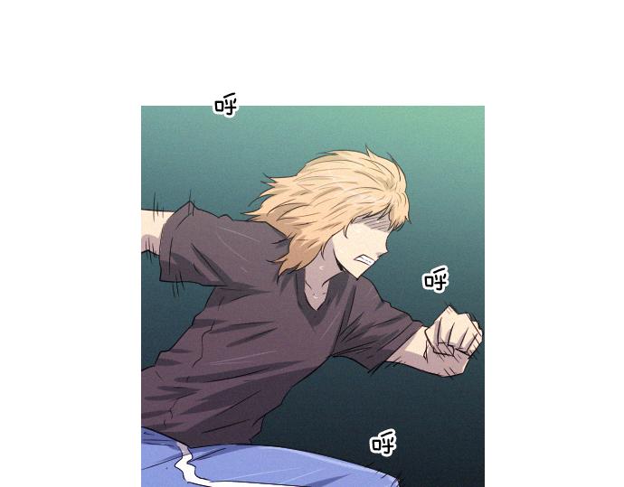 第31话 羞耻的睡衣99