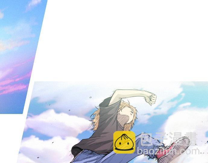 第32话 哪个大叔9