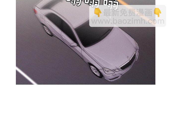 第32话 哪个大叔92