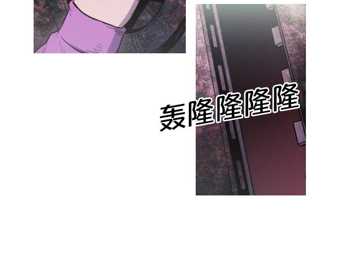 第33话 影书守护人108