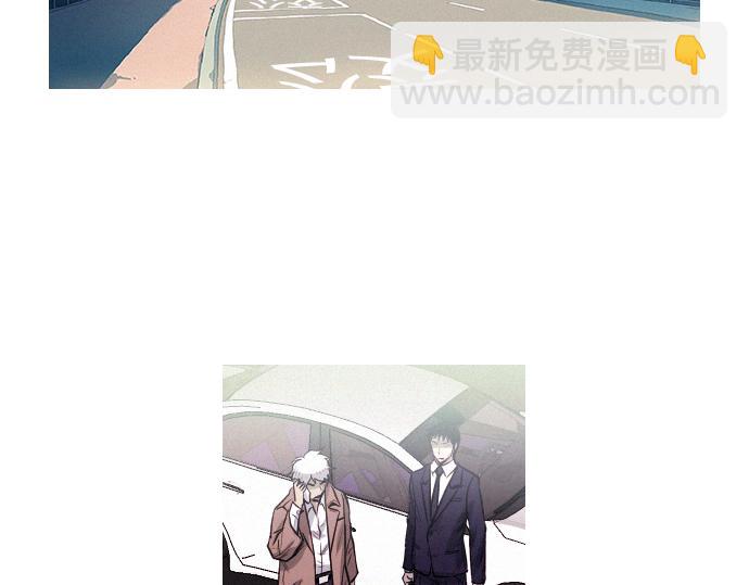 第33话 影书守护人27