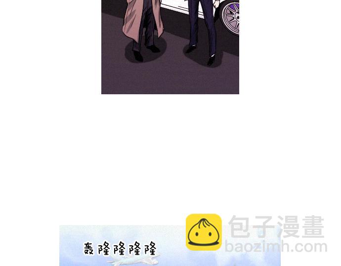 第33话 影书守护人28