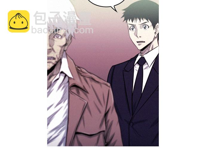 第33话 影书守护人34
