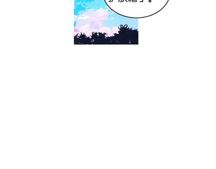 第33话 影书守护人38