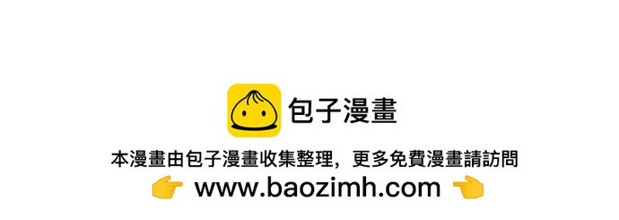 第33话 影书守护人53