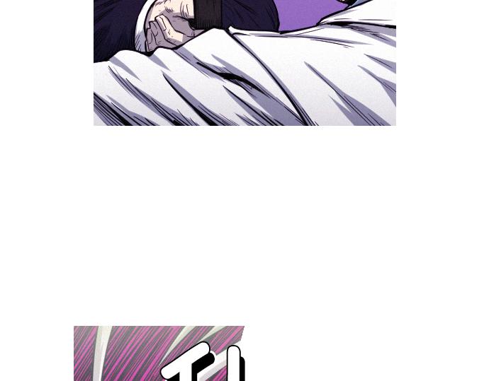 第33话 影书守护人67