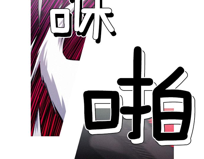 第33话 影书守护人68