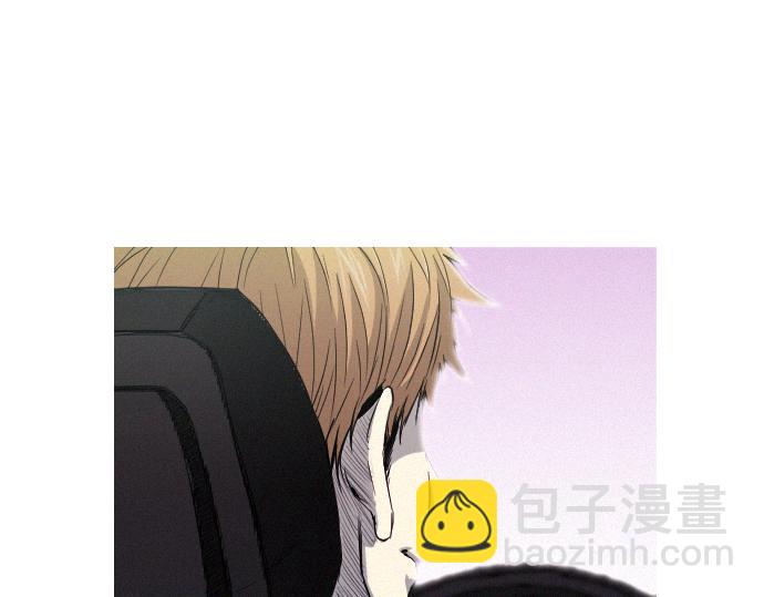 第33话 影书守护人7