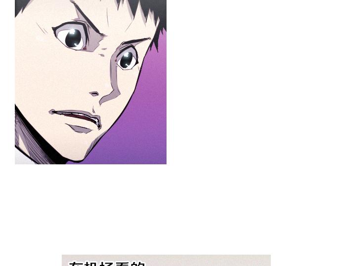 第33话 影书守护人76