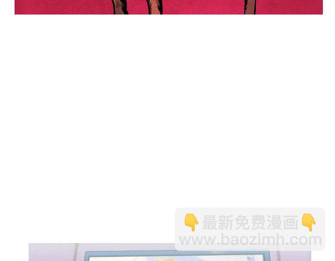 第33话 影书守护人83