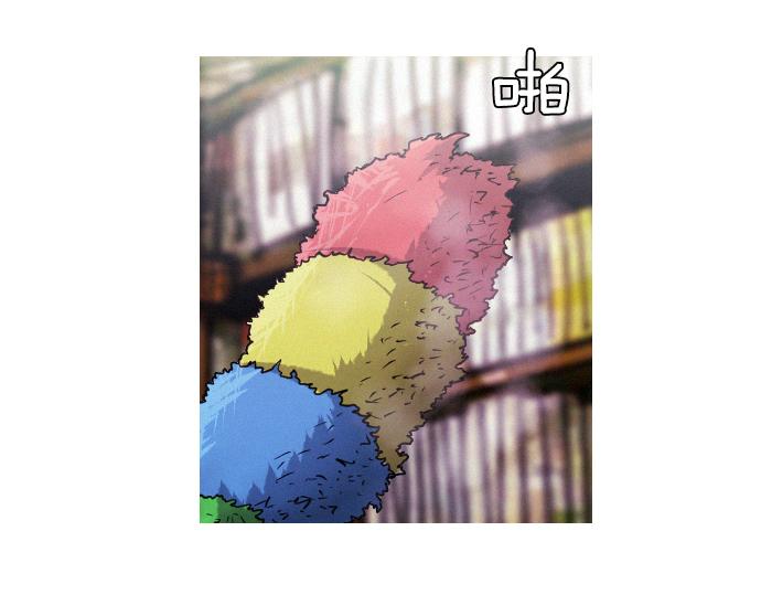 第33话 影书守护人90