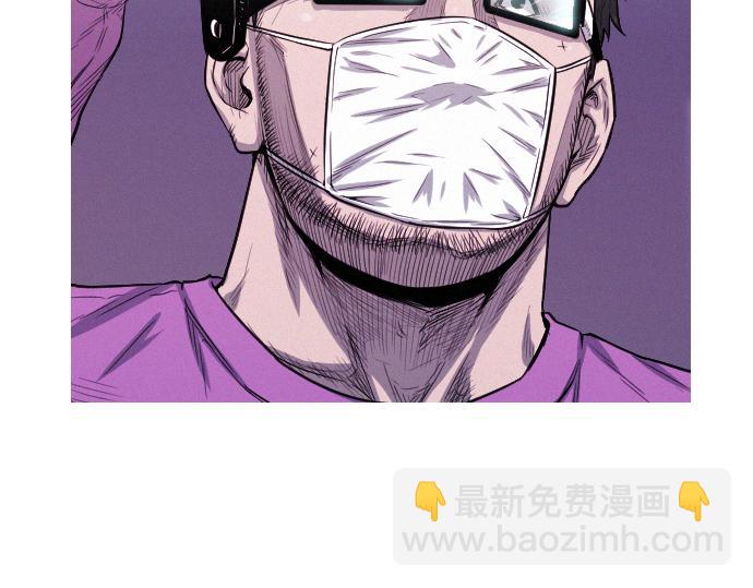 第33话 影书守护人93