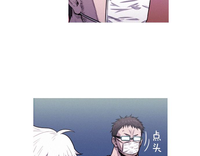第33话 影书守护人99