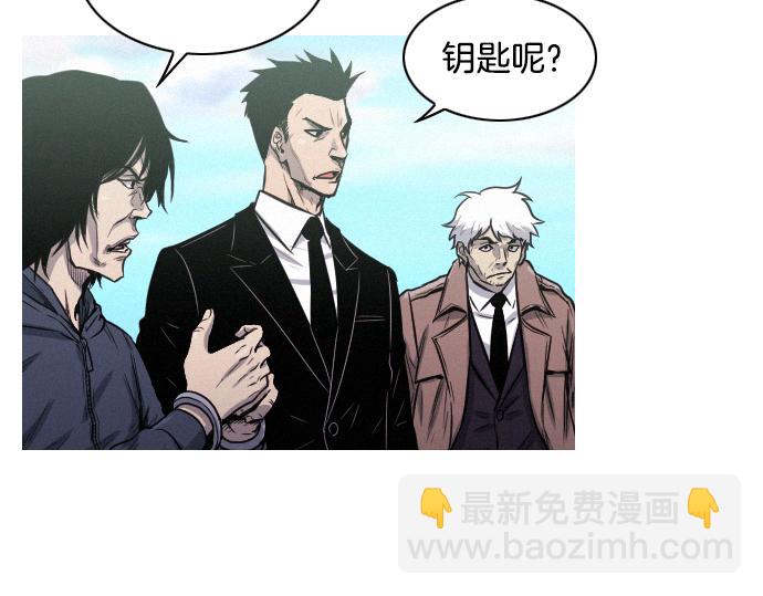 第34话 交易46