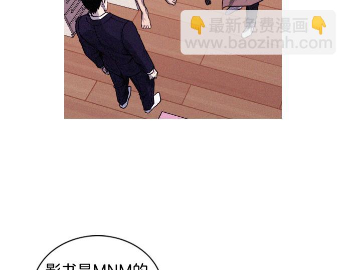 第34话 交易7