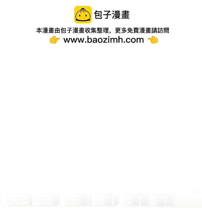 第35话 合格的特工0
