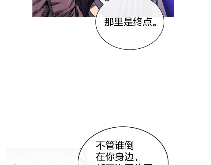 第35话 合格的特工15