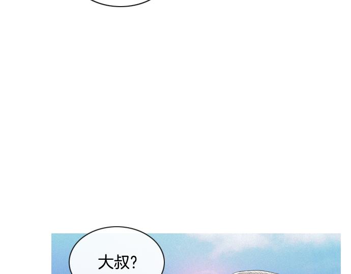 第35话 合格的特工23