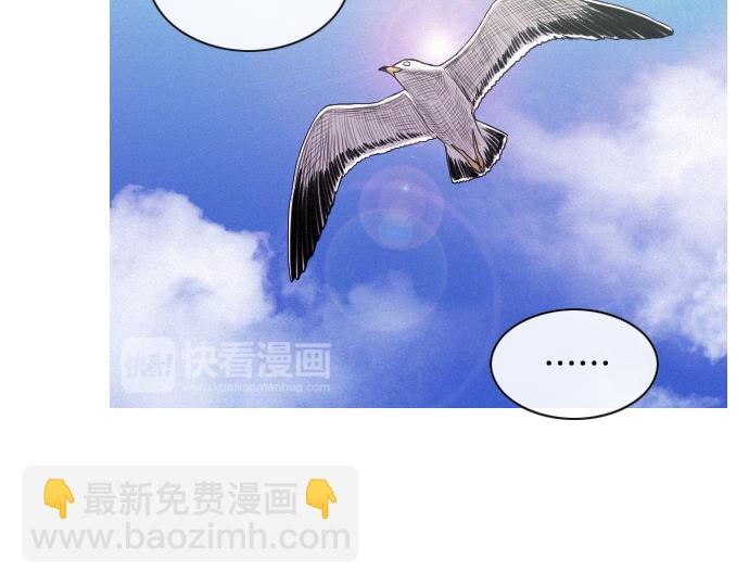 第35话 合格的特工24