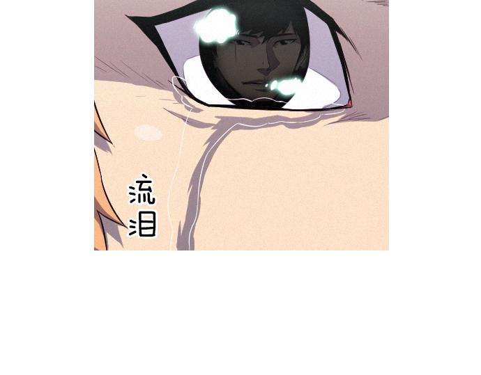 第35话 合格的特工29