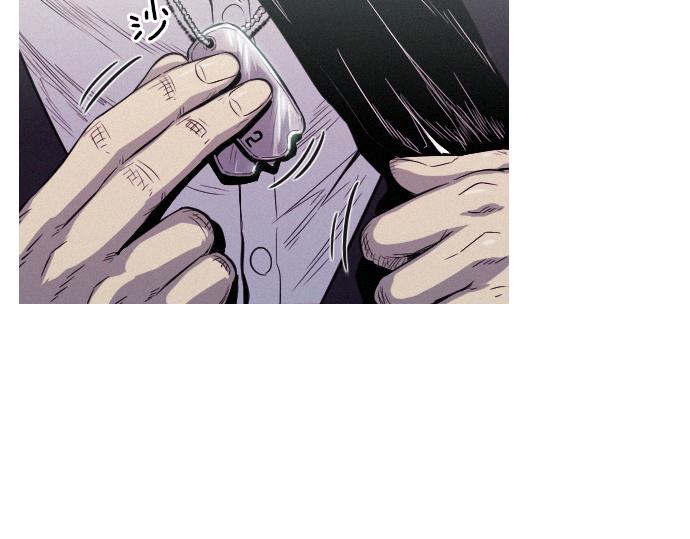 第35话 合格的特工32