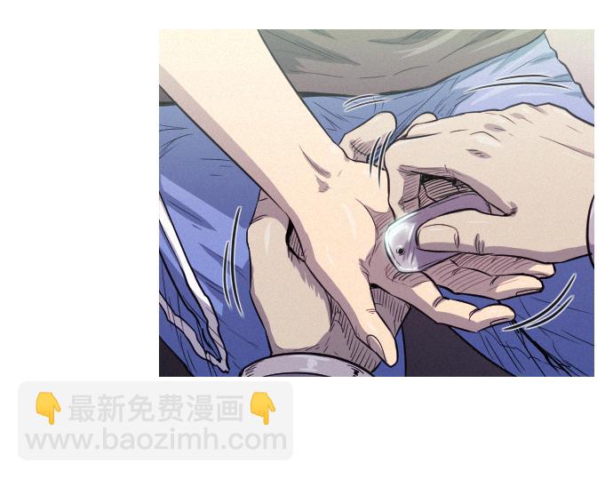 第35话 合格的特工33