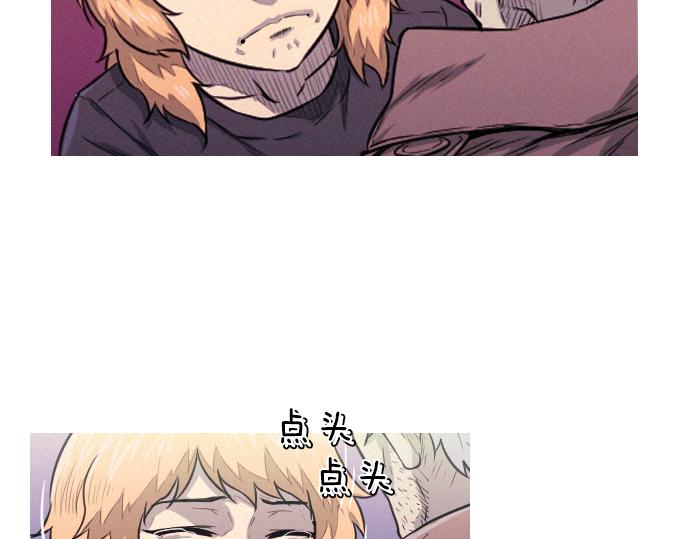 第35话 合格的特工35