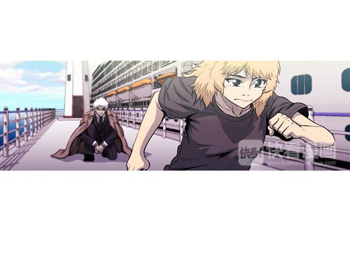 第35话 合格的特工38