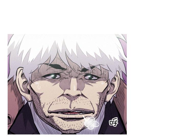 第35话 合格的特工39