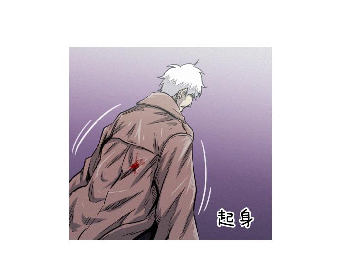 第35话 合格的特工43