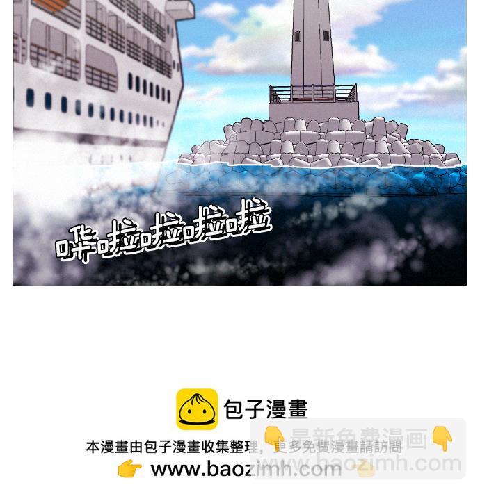 第35话 合格的特工49