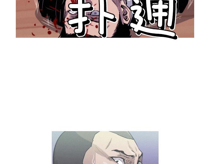 第35话 合格的特工69