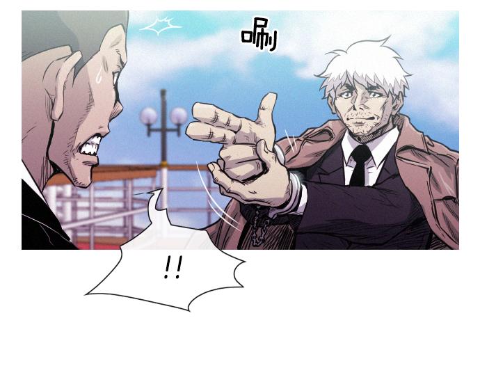 第35话 合格的特工71