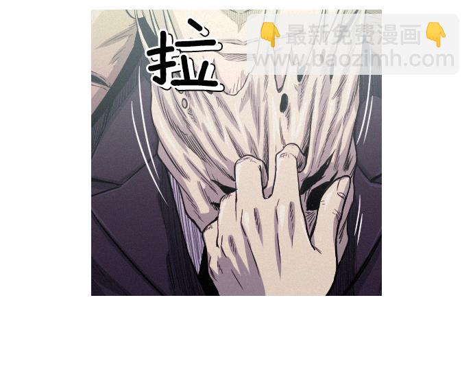 第35话 合格的特工86