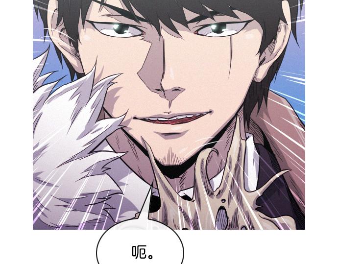 第35话 合格的特工88