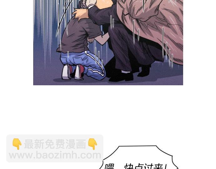 第35话 合格的特工9