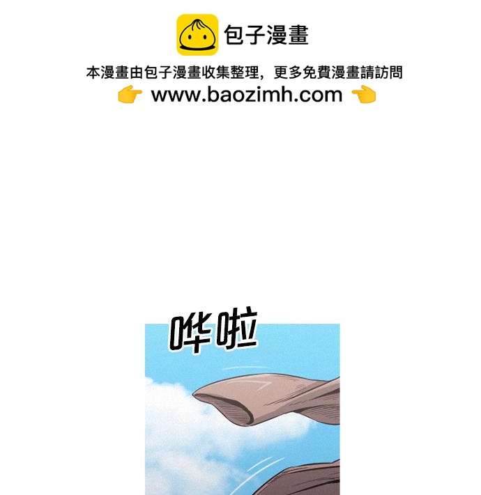 第36话 神配合0