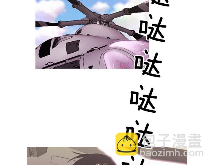 第36话 神配合11