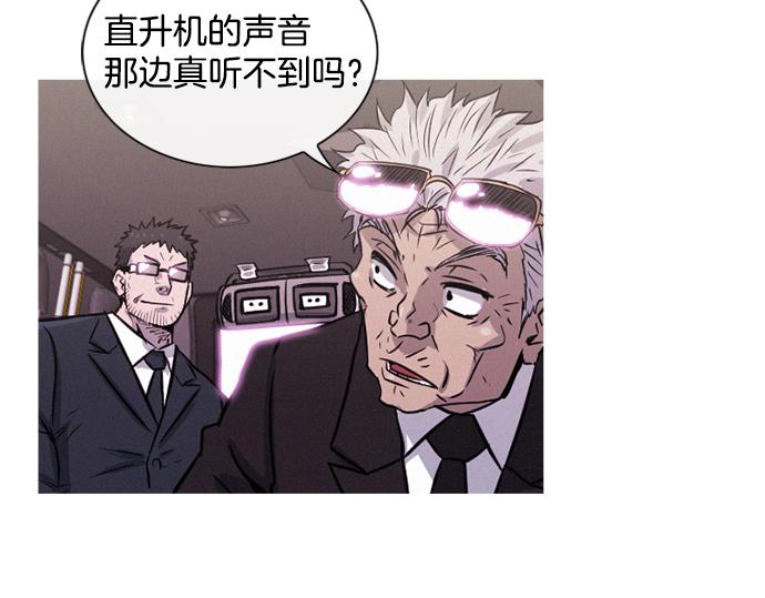第36话 神配合13