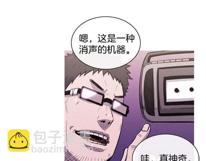 第36话 神配合14